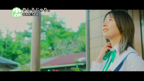 1st Impact: Influencer Yashiro Juri