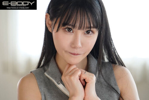 7th Miss Weekly Magazine 2024: 