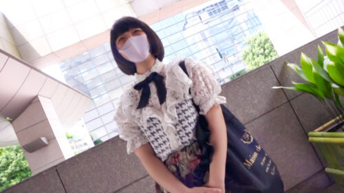 Yui Hiraga