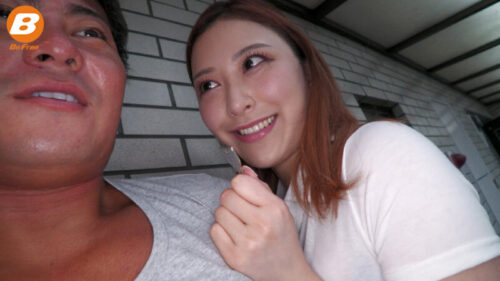 Seduced by My Slutty Neighbor & Forced to Creampie - Mitsumi An