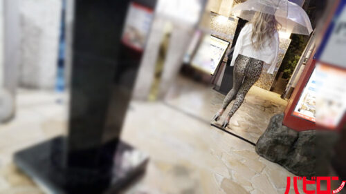 A Free Day with Tan Gal Karen Otori