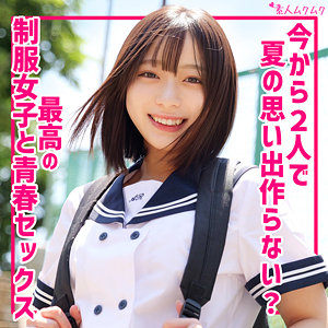 Aya
