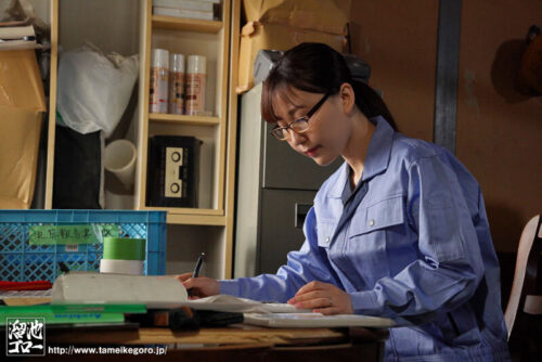 Married Woman at the Factory: Forbidden Love