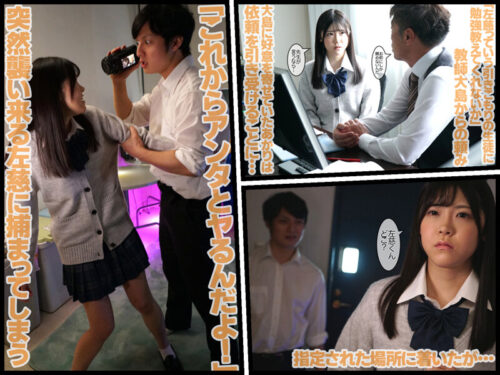Honor Student Training: Creampie Impregnation Gang Rape Camp