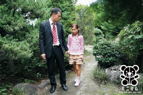 Stepdaughter is My Type: Secret Hot Spring Getaway. Yuu 147cm