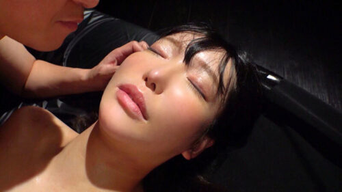 Direct Delivery Body Package: Mion Usami