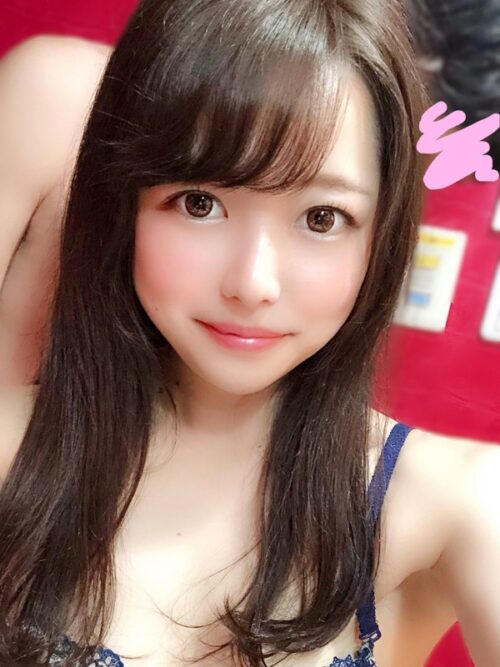 Hikari