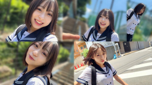 Aya