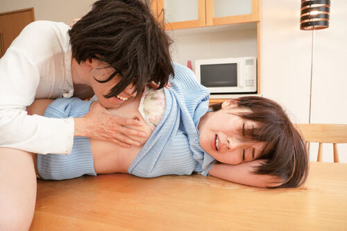 Stepmother Addicted to Stepson's Abuse