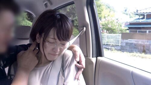 Married Woman Hot Spring Romance Trip 119