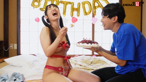 Lovey-Dovey Couples Save the Universe: Ultimate Love Sex