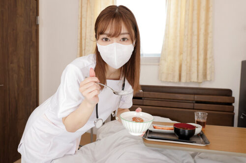 VR Hospitalization: Daily Pleasure with Masked Nurse