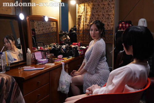 Perfect Chemistry: Intense Kissing Soap with Nanami Tina
