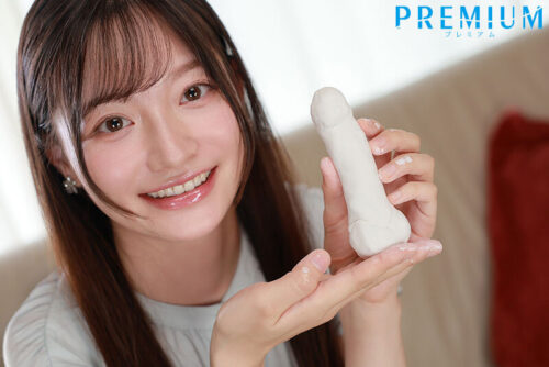 Former Local News Anchor × Well-Endowed Male Star: