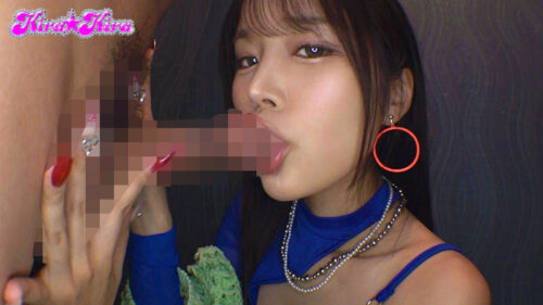 Obscenely Vulgar Girl: All-Day Love Hotel Creampie