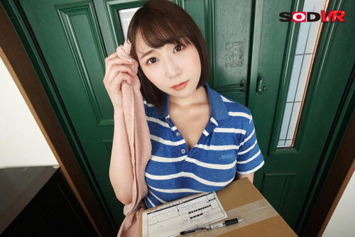 Silent Reverse NTR: Busty Mischievous Delivery Girl Asami (25)