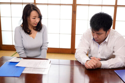 My Wife's Affair: The Accounting Audit