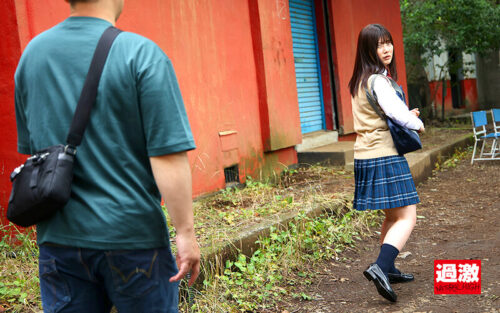 Aphrodisiac Restraint: Mind-Breaking Creampie School Girl