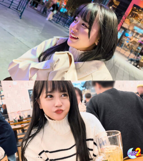 Yumin
