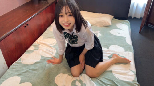 Aya-chan