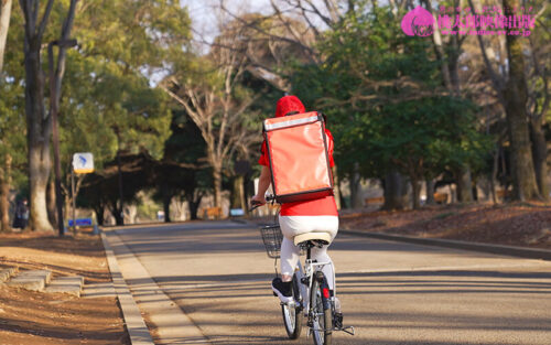 Rumored Married Woman Delivery Service: Alluring Mature Body