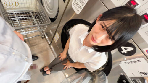 Absolute Obedience Laundry: Making a Beautiful OL into a Sex Slave