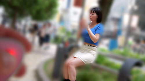 Humiliation, Public Vibrator Date in the City #35 Kuii Sunao
