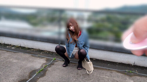 Outdoor Tent Sex Spree Vol.3 - Miyu Aizawa