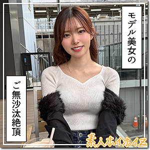 Renka