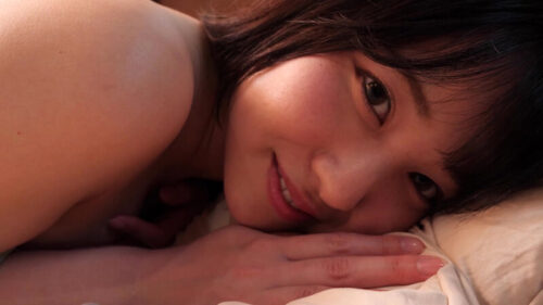 Find Me: Yuki Yushiro