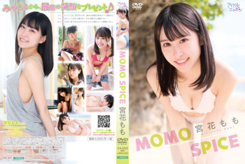 MOMO SPICE - Miyabana Momo