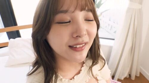 Mischievous Teacher Yui Kudo
