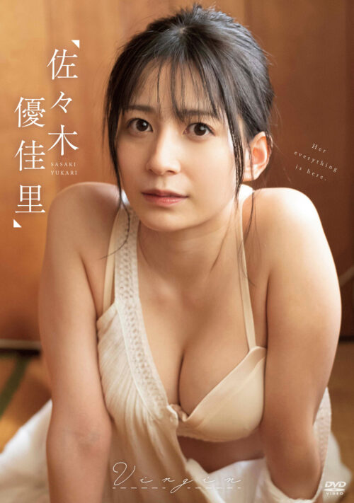 Virgin - Sasaki Yukari