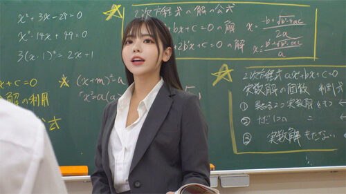 Yoshizawa