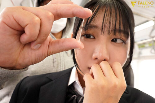 Awakening to M Through Daily Train Commute Touching