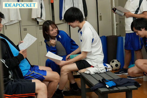 Manager's Secret Affair: 2 Months of Forbidden Passion