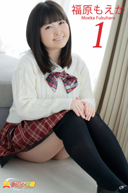 Gravure Academy MOVIE Fukuhara Moeka 1