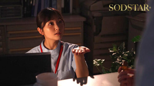 Hospital Mood Maker Nurse A (26): Drugged & Addicted