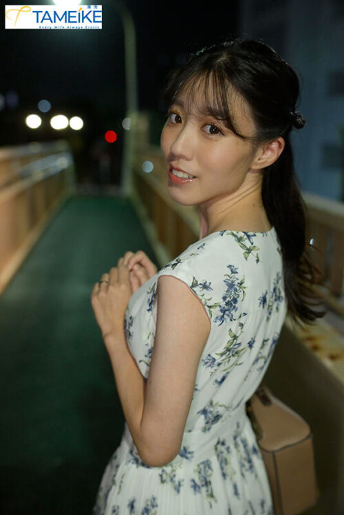 Rookie Biologist Jun Shiraishi (30) AV DEBUT
