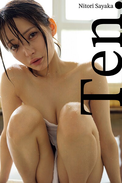 Sayaka Nitori -MADE IN JAPAN- Digital Photo Collection 