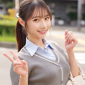 Hinako