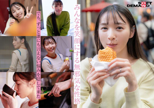 20K Followers: SOD's Ultimate Sensitive Housewife Haruka Tamai 33 AV Debut