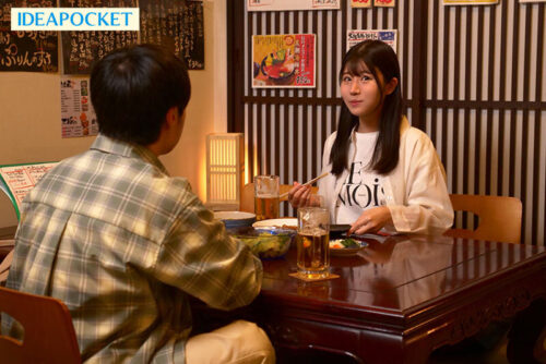 Overnight with Lonely Junior Employee Fresh to Tokyo