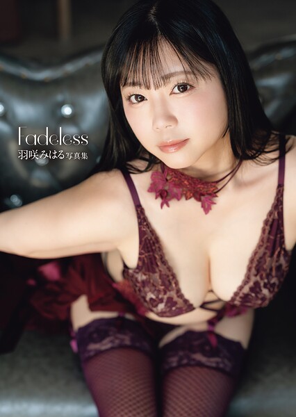Miharu Hasaki Photo Collection 