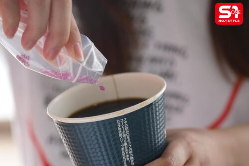 Kanamatsu Kiho Intoxicated: Aphrodisiac Addiction After 10 Days
