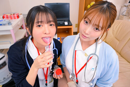 VR Semen Collection Clinic: Beautiful Nurses Offer Secret Help