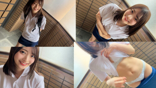 Aoi - Secret Club Activity