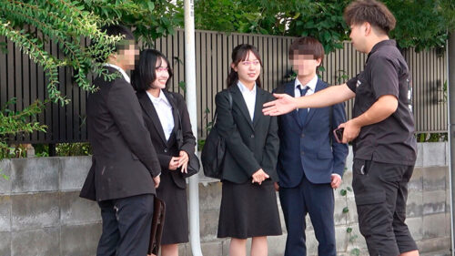 MM Van: New Employee Exclusive Magic Mirror - Workplace Couple Swap