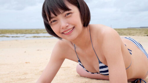 Limit Paradise - Matsuyama Aoi