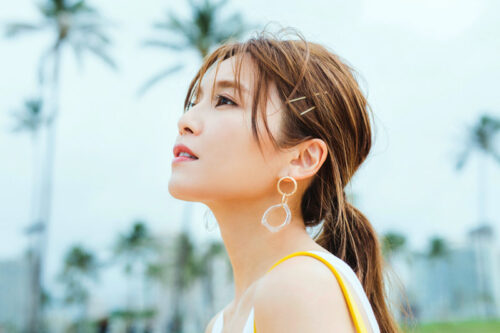 Uno's Journey in Hawaii - Misako Uno